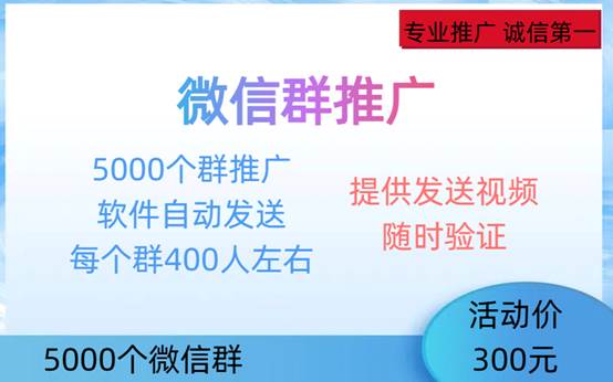 推广产品插图