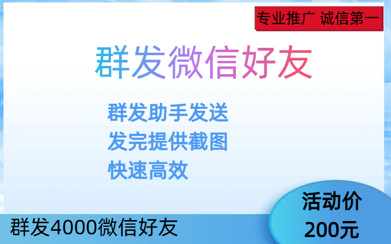 首页插图2